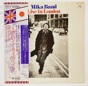 サディスティックミカバンド ミカバンドライヴインロンドン 中古レコード LP 20230508