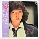 【中古レコード/国内盤/帯・歌詞付：柏原よしえ/ラブリーソングス：28PL-10】（コンディション）●盤：状態良好（中古ですので多少はご了承下さい。目視確認のみで再生確認はしていません。又、再生補償はできません。その旨ご了承下さい。）●ジャケット：若干のくもりあるも概ね状態良好（中古ですので多少はご了承下さい）●帯：あり●歌詞：あり●内袋：あり●撮影上の関係で少々の色合いの違いがある場合がございます。その旨ご了承ください。★★★商品は画像にあるものがすべてです。★★★●商品コンディション等すべて主観です。中古商品という性質を御理解頂けますよう、よろしく御願い致します。