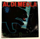 アルディメオラ エレクトリックランデヴー 中古レコード LP 輸入盤 20230124