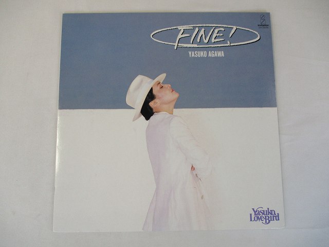 【中古レコード/国内盤/歌詞付：阿川泰子/ファイン：VIH-28096】（コンディション）●盤：状態良好（中古ですので多少はご了承ください）●ジャケット：概ね良好（中古ですので多少はご了承ください）●歌詞：あり●内袋：あり●撮影の関係で若干の色合いの違いはご了承ださい。★★★商品は画像にあるものがすべてです。★★●商品コンディション等すべて主観です。御入札の際には、中古商品という性質を御理解頂けますよう、宜しく御願い致します。◇◆◇ストア紹介◇◆◇ 実店舗は、奈良県大和郡山市、近鉄郡山駅前ショッピングセンターASMO大和郡山店2Fにて毎日元気に営業中です♪ 古着、CD、DVD、レコード、生活雑貨など、買取及び販売しております。 ご購入後、2-3日連絡がない、商品のお問合わせ、送料などご不明点ございましたらお答え致します。 取引メッセージ欄、もしくは実店舗リトルタフまでお電話いただけましたら幸いです。 担当者対応営業時間10：00-17：00　日曜日不在　 TEL 0743-52-6200 ※実店舗の営業時間は20：00まで、定休日はございません。