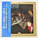 【中古レコード/国内盤/帯・歌詞・ライナー付：ブルースティール/ノーモアロンリーナイト：VIP-6699】（コンディション）●盤：概ね状態良好（中古ですので多少はご了承下さい。目視確認のみで再生確認はしていません。又、再生補償はできません。その旨ご了承下さい。）●ジャケット：概ね状態良好（中古ですので多少はご了承下さい）●帯：テープ補修跡及び折れジワあり●歌詞・ライナー：焼けシミ汚少々●内袋：あり●撮影上の関係で少々の色合いの違いがある場合がございます。その旨ご了承ください。★★★商品は画像にあるものがすべてです。★★★●商品コンディション等すべて主観です。中古商品という性質を御理解頂けますよう、よろしく御願い致します。