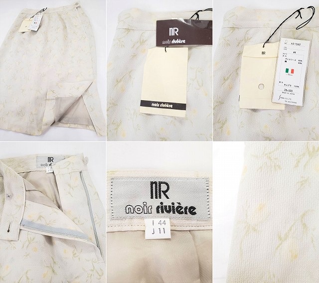 レディース　未使用　noir riviere　膝丈　タイトスカート　花柄　オフホワイト　日本製　EB-2