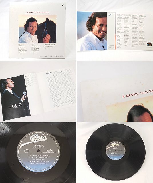 【中古】 ワールドオブヒットvol.3 【LP】