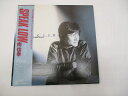 南佳孝 スピークロー 中古レコード 国内盤 LP 帯 歌詞付スリーブ仕様 ★併20210525