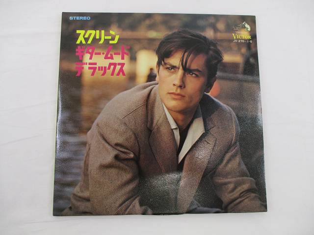 【中古レコード/国内盤/2枚組/見開きジャケット：スクリーンギタームードデラックス：JV-270-1S】（コンディション）●盤：状態良好（中古ですので多少はご了承下さい。目視確認のみで再生確認はしていません。）●ジャケット：側面傷みあり。中ジャケシミ汚れあり●ライナー：ジャケ中にあり●内袋：あり●撮影の関係で若干の色合いの違いはご了承ださい。★★★★商品は画像にあるものがすべてです。★★●商品コンディション等すべて主観です。中古商品という性質を御理解頂けますよう、宜しく御願い致します。◇◆◇ストア紹介◇◆◇ 実店舗は、奈良県大和郡山市、近鉄郡山駅前ショッピングセンターASMO大和郡山店2Fにて毎日元気に営業中です♪ 古着、CD、DVD、レコード、生活雑貨など、買取及び販売しております。 ご購入後、2-3日連絡がない、商品のお問合わせ、送料などご不明点ございましたらお答え致します。 取引メッセージ欄、もしくは実店舗リトルタフまでお電話いただけましたら幸いです。 担当者対応営業時間10：00-17：00　日曜日不在　 TEL 0743-52-6200 ※実店舗の営業時間は20：00まで、定休日はございません。