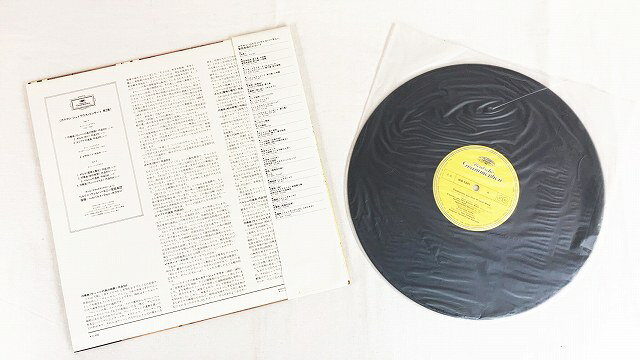【中古】シュトラウスコンサート第2集 カラヤン ベルリンフィル LP レコード 20240411