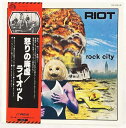 中古レコード 国内盤 帯 歌詞 対訳 ライナー付ライオット 怒りの廃墟品番 VIP-6510（コンディション）盤：状態良好（目視確認のみで再生確認はしていません。また再生補償はできかねます。）ジャケット：概ね状態良好帯：折れジワ少々歌詞・対訳・ライナー：焼けシミ少々内袋：あり撮影上の関係で少々の色合いの違いがある場合がございます。商品は説明にあるものが全てです。商品コンディション等すべて主観です。中古商品という性質を御理解頂けますよう、よろしく御願い致します。