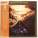 ジャクソンブラウン 孤独なランナー ステイ 中古レコード LP 20230515