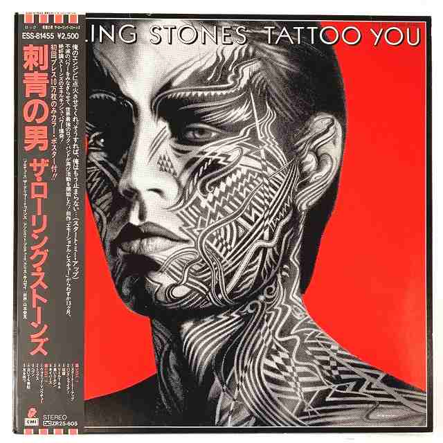 ザローリングストーンズ 刺青の男 スタートミーアップ 初回カラーポスター付 中古レコード LP 20230523