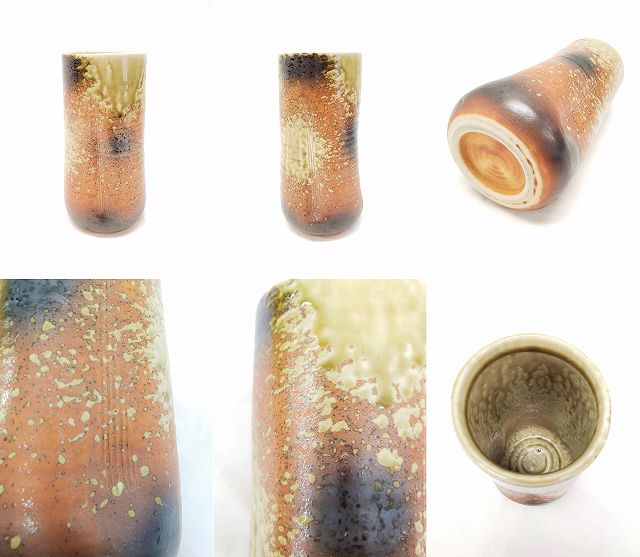 花器 柿茶色 青朽葉色 インテリア 花瓶 生活雑貨 ES-4 [2]