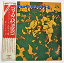 【中古レコード/国内盤/見開きジャケット/帯・歌詞・ライナー・コード付メロ譜付：フォークサークル/フォークルネッサンス アングラフォークメロディー集：TP-7374】（コンディション）●盤：概ね状態良好（中古ですので多少はご了承下さい。目視確認のみで再生確認はしていません。）●ジャケット：色褪せシミ汚れあり●帯：シミ汚れあり●歌詞・ライナー・コード付メロ譜：ジャケ中にあり●内袋：あり●撮影の関係で若干の色合いの違いはご了承ださい★★★商品は画像にあるものがすべてです。★★●商品コンディション等すべて主観です。中古商品という性質を御理解頂けますよう、よろしく御願い致します。◇◆◇ストア紹介◇◆◇ 実店舗は、奈良県大和郡山市、近鉄郡山駅前ショッピングセンターASMO大和郡山店2Fにて毎日元気に営業中です♪ 古着、CD、DVD、レコード、生活雑貨など、買取及び販売しております。 ご購入後、2-3日連絡がない、商品のお問合わせ、送料などご不明点ございましたらお答え致します。 取引メッセージ欄、もしくは実店舗リトルタフまでお電話いただけましたら幸いです。 担当者対応営業時間10：00-17：00　日曜日不在　 TEL 0743-52-6200 ※実店舗の営業時間は20：00まで、定休日はございません。