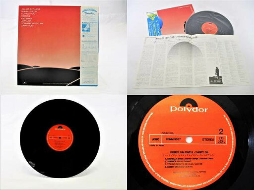 【中古】ジャマイカ7” Major Christie Through The Years NONE Ujama /00080