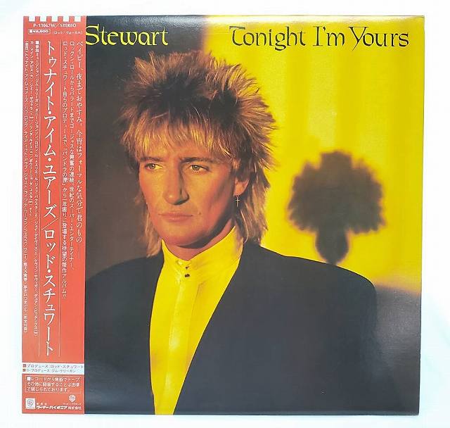 ロッドスチュワート トゥナイトアイムユアーズ ROD STEWART 中古レコードLP 20210805