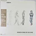 【中古レコード/国内盤/帯・歌詞付：ジェイグルスカ/カフェグルスカ：P-11416】（コンディション）●盤：状態良好（中古ですので多少はご了承下さい。目視確認のみで再生確認はしていません。）●ジャケット：若干のシミ汚れあり●帯：あり●歌詞・ライナー：あり●内袋：あり●撮影の関係で若干の色合いの違いはご了承ださい。★★★★商品は画像にあるものがすべてです。★★●商品コンディション等すべて主観です。中古商品という性質を御理解頂けますよう、宜しく御願い致します。◇◆◇ストア紹介◇◆◇ 実店舗は、奈良県大和郡山市、近鉄郡山駅前ショッピングセンターASMO大和郡山店2Fにて毎日元気に営業中です♪ 古着、CD、DVD、レコード、生活雑貨など、買取及び販売しております。 ご購入後、2-3日連絡がない、商品のお問合わせ、送料などご不明点ございましたらお答え致します。 取引メッセージ欄、もしくは実店舗リトルタフまでお電話いただけましたら幸いです。 担当者対応営業時間10：00-17：00　日曜日不在　 TEL 0743-52-6200 ※実店舗の営業時間は20：00まで、定休日はございません。