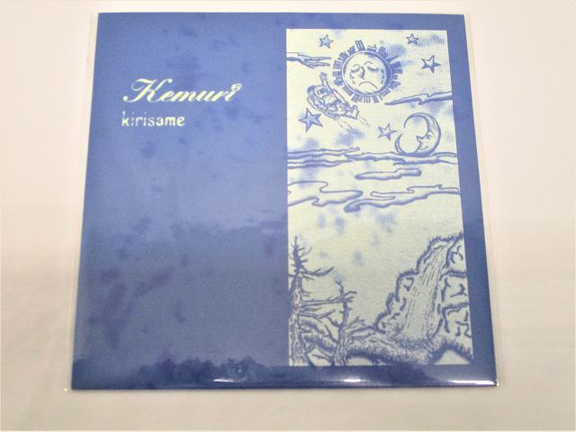  ꥵ ꡼եޥɥ꡼  7 󥰥쥳 45RPM ̤ 㥱΢λ ʻ20230403