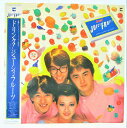 【中古レコード/国内盤/帯・歌詞付：ジューシィフルーツ/ドリンク！：AX-7265-A】（コンディション）●盤：状態良好（中古ですので多少はご了承下さい。目視確認のみで再生確認はしていません。）●ジャケット：色褪せシミ汚れ少々●帯：シミ汚れ傷み少々●歌詞：シミ汚れ少々●内袋：あり●撮影の関係で若干の色合いの違いはご了承ださい★★★商品は画像にあるものがすべてです。★★●商品コンディション等すべて主観です。中古商品という性質を御理解頂けますよう、よろしく御願い致します。◇◆◇ストア紹介◇◆◇ 実店舗は、奈良県大和郡山市、近鉄郡山駅前ショッピングセンターASMO大和郡山店2Fにて毎日元気に営業中です♪ 古着、CD、DVD、レコード、生活雑貨など、買取及び販売しております。 ご購入後、2-3日連絡がない、商品のお問合わせ、送料などご不明点ございましたらお答え致します。 取引メッセージ欄、もしくは実店舗リトルタフまでお電話いただけましたら幸いです。 担当者対応営業時間10：00-17：00　日曜日不在　 TEL 0743-52-6200 ※実店舗の営業時間は20：00まで、定休日はございません。