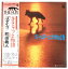 【中古】キタキツネ物語 オリジナルサウンドトラック ゴダイゴ 町田義人 LP レコード YX-5003-AX 20240706 1,100円