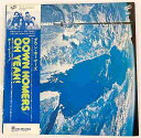 ダウンホーマーズ オーイェー! 中古レコード LP 歌詞ライナー付 帯付 20250108