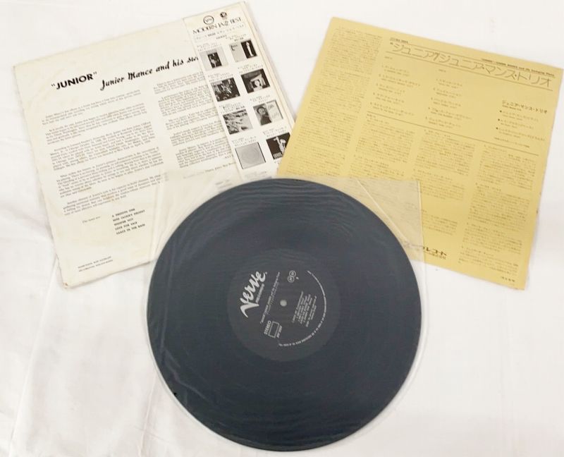 【送料無料】[枚数限定][限定]歌者 -utamono-(完全生産限定盤)【アナログ盤】/山内総一郎[ETC]【返品種別A】