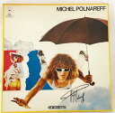 MICHEL POLNAREFF ミッシェルポルナレフ ギフトパック ロックとロマンの出逢い BOX仕様2枚組ベスト盤 歌詞対訳ライナー付き 中古レコード LP...