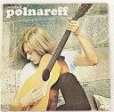 michel polnareff ミッシェルポルナレフ 愛と青春御トルバドゥール 歌詞対訳ライナー付 中古レコード LP 20250324