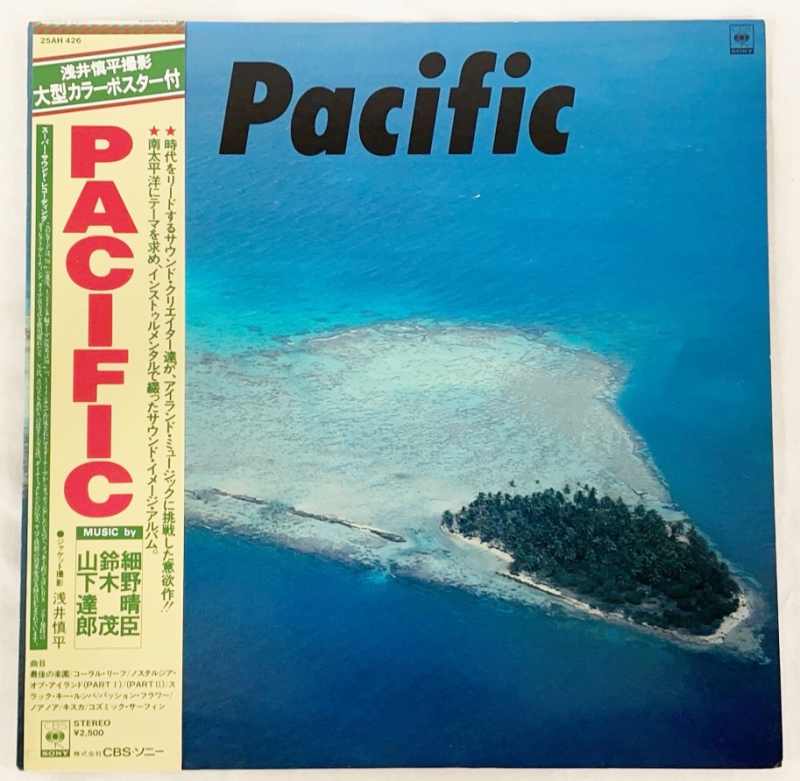 細野晴臣　山下達郎　鈴木茂　坂本龍一　高橋幸宏　PACIFIC　帯・ クレジットリーフ・浅井慎平撮影大型..