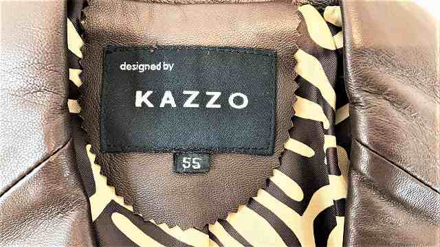 KAZZO ラムレザージャケット チョコレート系 サイズ55 S~Mぐらい 古着 レディース IO-3 20221215