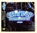 284 CITY POP COLLECTION BLUE 安全地帯 稲垣潤一 来生たかお アリス H2O 徳永英明 他 全16曲収録CD 新品 未開封 2022...
