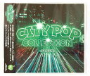 CITYPOP COLLECTION GREEN 安全地帯 ワインレッドの心 KAN 愛は勝つ 他全16曲 CD 新品 未開封 20230509