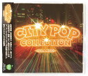 CITYPOP COLLECTION ORANGE 柏原よしえ ハローグッバイ 薬師丸ひろ子 探偵物語 他全16曲 CD 新品 未開封 20230509