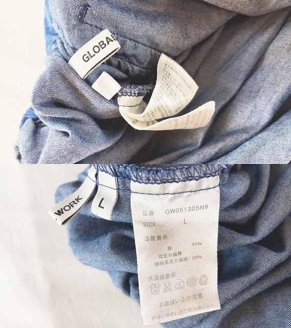 GLOBAL WORK インディゴブルー系 フィッシュテールスカート ウエスト半ゴム サイズL 古着 レディース JW-74 20230704 auc-littletough-10021642 リトルタフ サンプル画像3