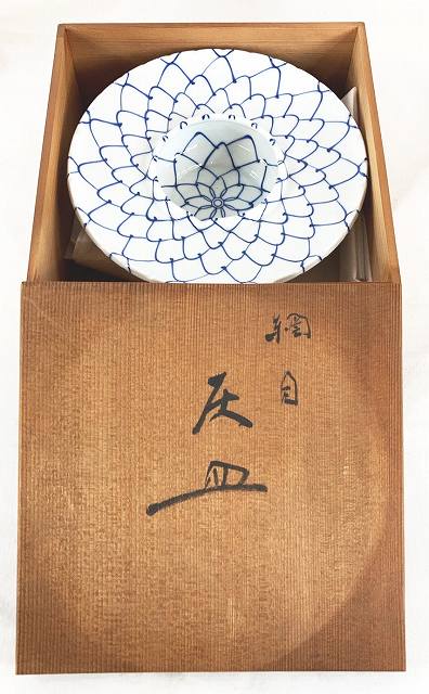 Rakuten - 網目灰皿 径約22cm 共箱付 中古 KK-7 20230828