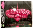 CITY POP COLLECTION PINK ピンク盤 薬師丸ひろ子 尾崎亜美 大橋純子 石川セリ CD 新品 未開封 20231219