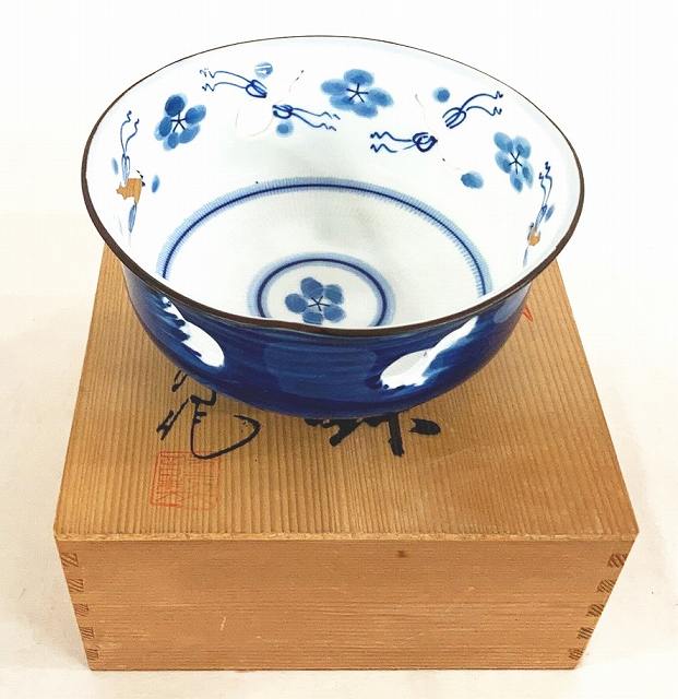 楽天市場】菓子鉢 有田焼（キッチン用品・食器・調理器具）の通販