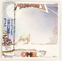 キャメル ムーンマッドネス 月夜の幻想曲 帯 歌詞 対訳 ライナー付 LP 中古レコード 20250510