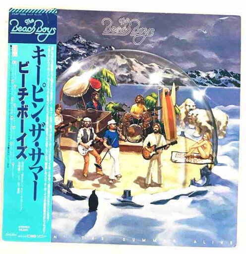 ビーチボーイズ キーピンザサマー 山下達郎VS木崎義二ライナー 帯 歌詞 対訳 インナースリーブ付 LP 中古レコード 20250510 ビーチボーイズ キーピンザサマー 山下達郎VS木崎義二ライナー 帯 歌詞 対訳 インナースリーブ付 LP 中古レコード 20250510