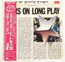 スターズオン ショッキングビートルズ33 帯 ライナー付 LP 中古レコード 20250527