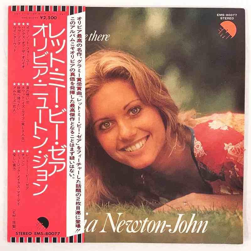 楽天市場】オリビア・ニュートン・ジョン ザナドゥ（洋楽｜レコード