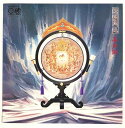 喜多郎 シルクロード オリジナルサウンドトラック盤 LP ライナー マップ付 中古レコード 20250601