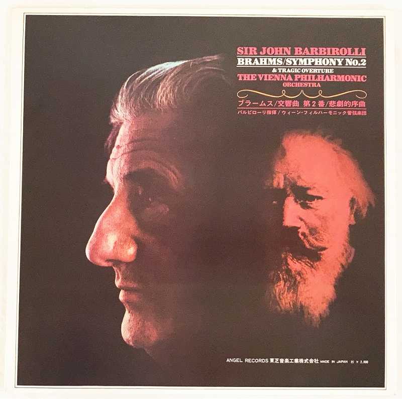 バルビローリ ウィーンフィル ブラームス 交響曲第2番 ニ長調作品73 悲劇的 序曲 作品81 LP ライナー付中古レコード 20250615 auc-littletough-10023126 リトルタフ サンプル画像2