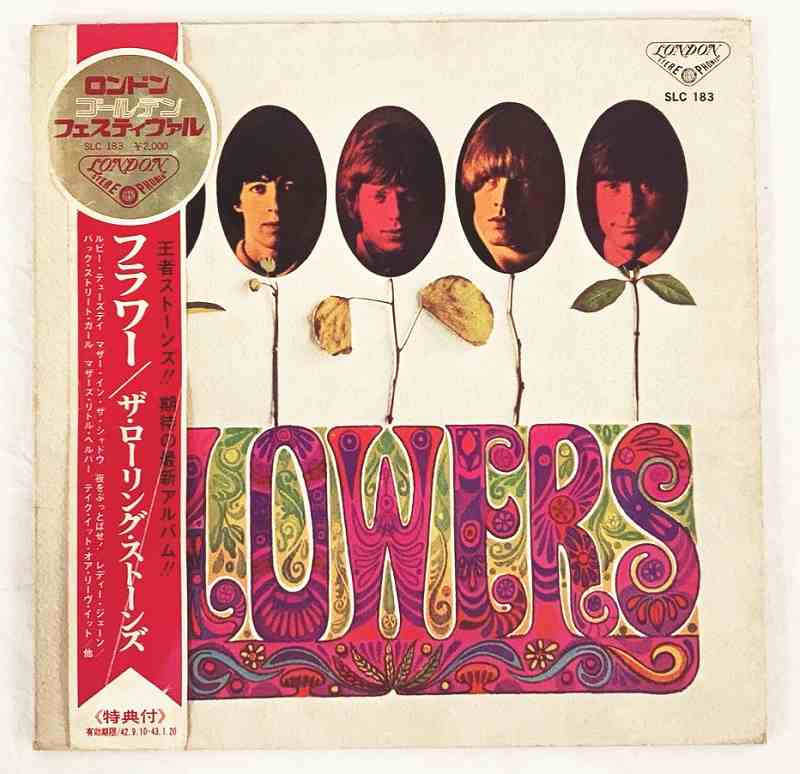 盤 スレ少々。 未試聴で目視のみです。 再生保証は致しません。 ジャケット （シミ汚れ角側面傷みあり）帯（ダメージあり）ライナー・歌詞（ジャケ見開き中より落丁）。 画像に映しているものがすべてになります。