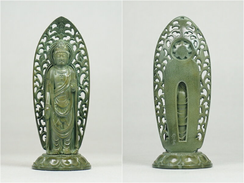 ［仏像］ 聖観音菩薩　舟光背 15．5cm 青銅色 合金製 2