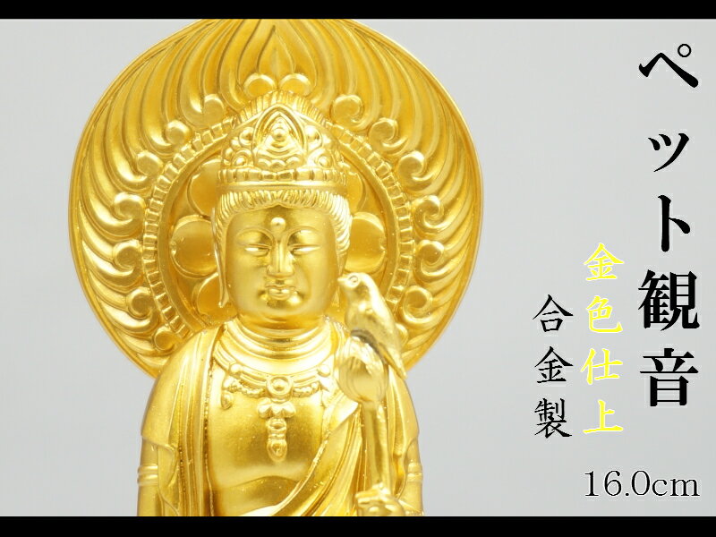 ڥåȴѲҤ꣱⿧