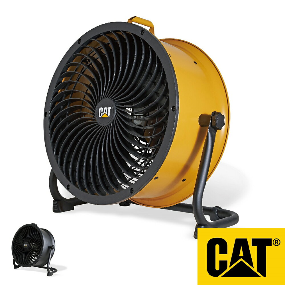 CAT サーキュレーター 45cm 壁・床タイプ 保証付き 工業扇風機 床置式 壁掛式 キャタピラー社 フロアファン トルネード風 4段階 空気循環 オールシーズン インテリア ハイパワー 大型 壁掛け 床置き HVD-18AC 扇風機 おしゃれ スマート 雑貨 【送料無料】 直送 ムサシ