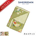 【アウトレット価格】 SHERIDAN シェリダン オーストラリアブランド アスマラ リケン グリーン ローズ ピンク キルトケット シングル ダブル 140×...