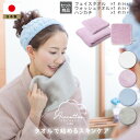 【セット商品】 日本製 エアーフィーリングライフ フェイスタオル ウォッシュタオル ハンカチ 空飛ぶタオル タオル 吸水 速乾 軽い 国産 綿 コットン 柔らかい やわらかい ボリューム感 ふわふわ 赤ちゃん 出産祝い ギフト 送料無料 jogan 成願 直送