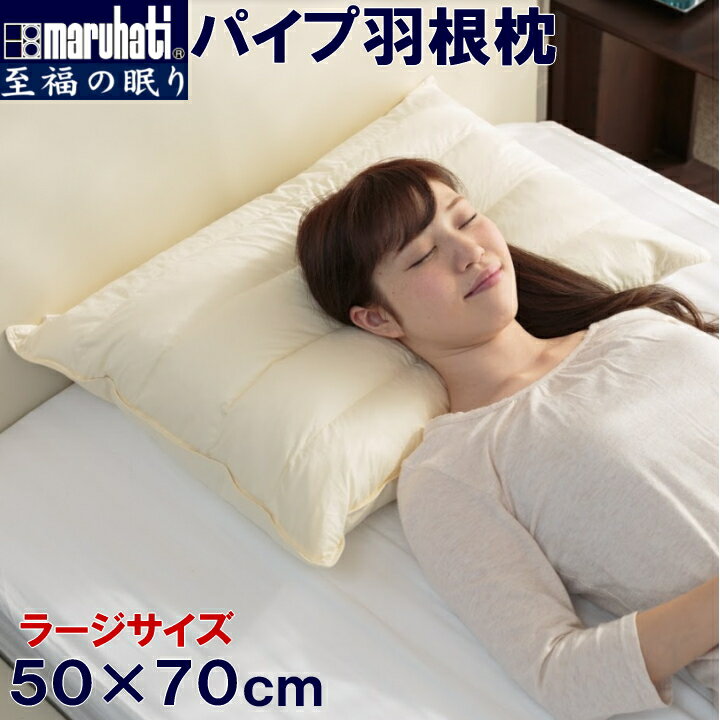 fp_pillow5070.jpg fp_pillow5070.jpg