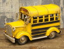 AG u XN[oX uL ~jJ[ School Bus rOX^WI A AJ re[W AeB[N 0410A-7149