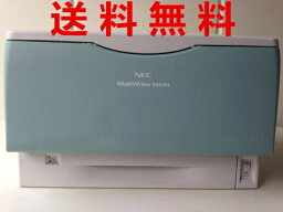 送料込み★枚数激少、清掃整備済★NEC 8450N★カウント約3202★両面ユニット機能有り★使用中純正大容量トナー付★【中古】