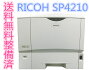 SALE̵ʬʸѡRICOHIPSiOSP42103-4.1šA4Υ졼ץ󥿡IPSiOSP4210